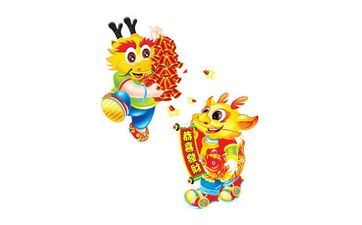 会依从恋人的星座