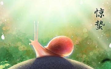 日环食必定发生在公历某月的哪一天 原理