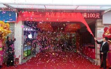 今天开业顺畅吗 2025年阴历正月廿二日合适开业吗