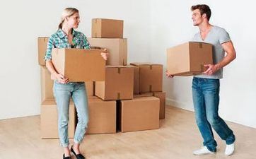 今天合适搬迁吗 2025年阴历二月二十八搬迁顺畅吗 今天合适搬迁吗 2025年阴历二月二十八搬迁顺畅吗