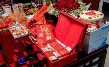 今天订亲顺畅吗 2024年阴历冬月十六日合适订亲吗 今天订亲顺畅吗 2024年阴历冬月十六日合适订亲吗