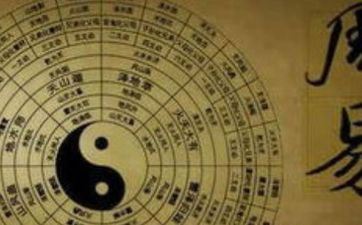 成婚好日子怎样选 从生辰八字中选黄道好日子