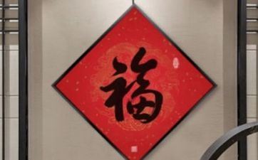 2025年4月哪几天能够安床