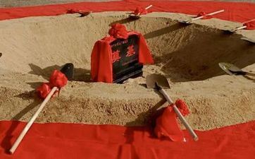 今天合适破土吗 2025年1月28日阴历腊月二十九是黄道好日子吗