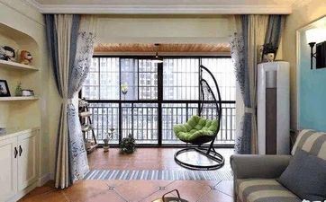 9月24日是什么星座