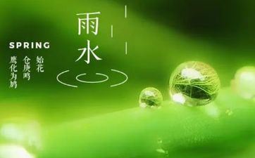 9月23日是什么星座