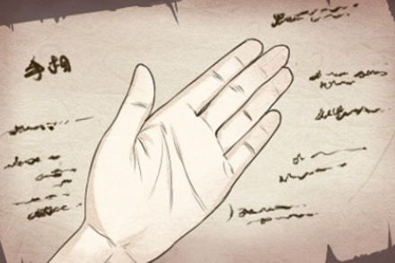 大富大贵的手相，这种手相的人都能发财