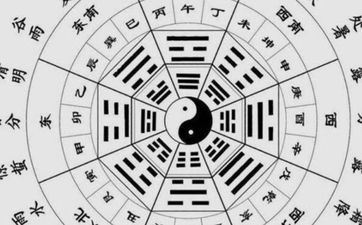 2024年有喜事的八字 驿土命2024年合适成婚