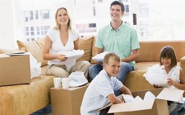 2025年阴历二月十三搬家日子好吗