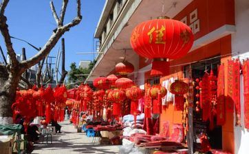 测你2023年会遇到什么劫难 2023年是否有灾祸