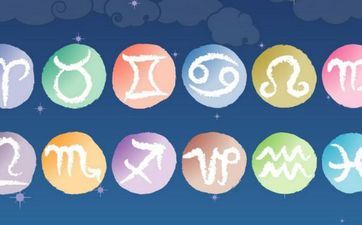 十二星座中哪些星座中最温顺