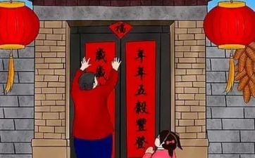 今天是黄道好日子吗 2025年1月21日阴历腊月二十二适合办满月酒吗