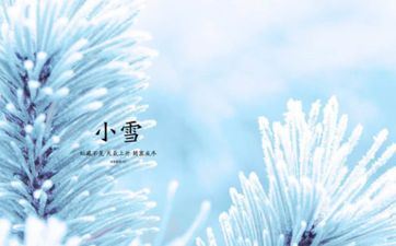 增强训练，守住底线，升职在即，重视涵养的4星座