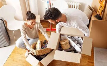 2025年1月3日入宅吉时查询 2025年1月3日入宅吉时查询