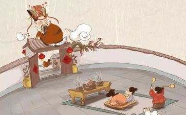 2025年阴历正月十二能出行吗 2025年阴历正月十二能出行吗