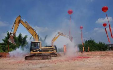 今天装饰好日子吗?2024年12月3日宜装饰开工吗 今天装饰好日子吗?2024年12月3日宜装饰开工吗