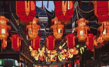 2024年心想事成好运连连的星座女