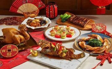 今天是黄道吉日吗 2024年阴历腊月廿四合适拆迁吗