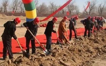 3月哪几天合适动土 2025年3月黄道好日子动土