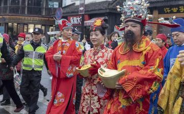 今天十二时辰财神方位 2025年1月19日财神方位