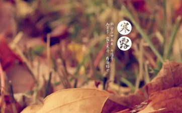 梦见晚上家里大门打开