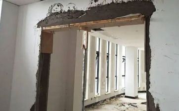 今天是否合适装饰?2024年11月30日装饰动土吉祥吗? 今天是否合适装饰?2024年11月30日装饰动土吉祥吗?