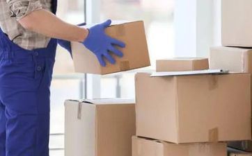 2025年阴历正月二十是搬迁好日子吗