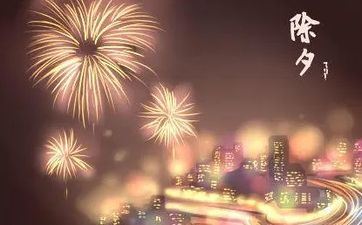 2021年12星座谁的贵人运强 体现在哪些方面