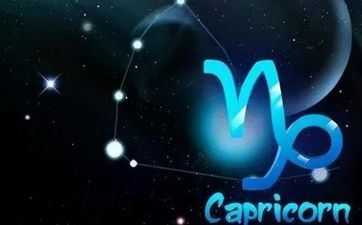 摩羯女最排挤的往来目标是什么样的