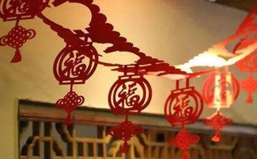 2025年阴历正月十一是买房最佳好日子吗