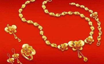 哪些星座命运好 常常有贵人协助