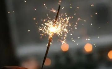 12星座本周注意事项，谨言慎行，升职在即