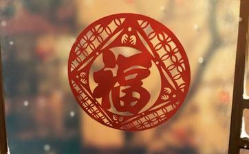 看似单纯无邪 实则机敏过人的星座