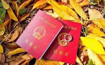 今天成婚宜忌 2025年阴历正月初四成婚好吗