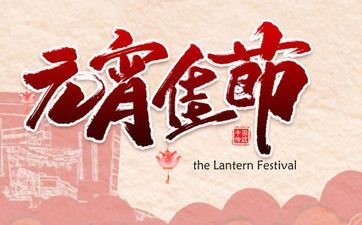 2021年下半年星座贵人运最强的星座 谁能排前几