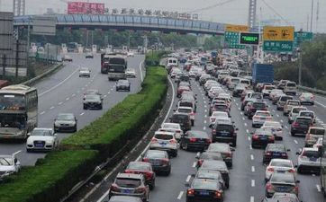 今天是出行好日子吗 阴历2024年十月初七宜忌查询