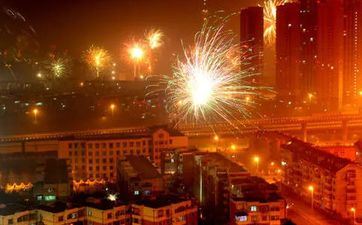 2024年阴历腊月初九宜挂号领证吗