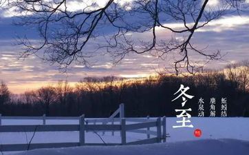 12星座一辈子的情劫，难忘初恋