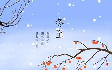 五月荣登红榜的好运星座