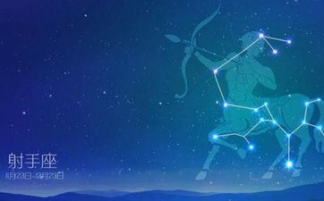 2023年9月射手爱情塔罗牌 射手座2023年9月爱情运势塔罗牌