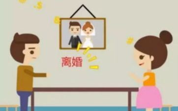 2024年阴历十月廿五离婚日子好吗