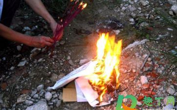 2021年建军节艳遇指数高的星座 2021年建军节艳遇指数高的星座