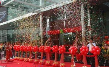 今日是开市好日子吗 2025年1月23日开市吉祥吗 今日是开市好日子吗 2025年1月23日开市吉祥吗