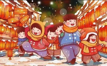 2025年阴历正月二十是开业好日子吗