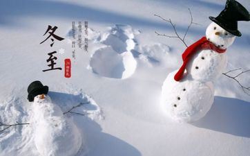 要注意了！2021年这三大星座简单赋闲