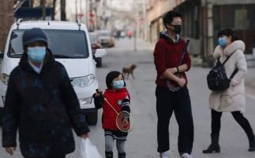 今天出行日子好吗 2024年11月11日合适出行吗 今天出行日子好吗 2024年11月11日合适出行吗