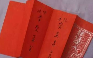 今天是提亲好日子吗 2024年阴历十月十五合适提亲吗