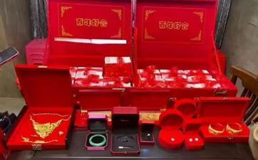 今天订亲宜忌 2025年1月27日订亲吉祥吗