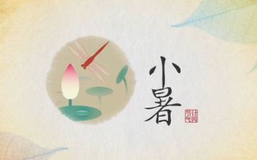 天然生成乐天派,这些星座总是那么开畅阳光 天然生成乐天派,这些星座总是那么开畅阳光