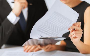 2025年1月25日是签约好日子吗